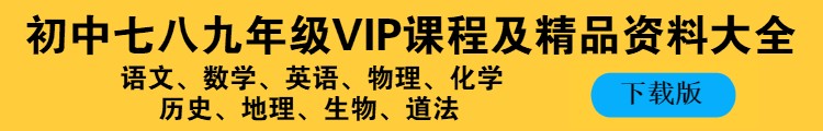 为什么智能穿戴设备对篮球运动员发展重要_1